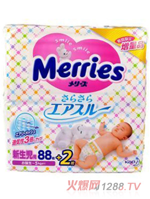 ����yinge����ѝ