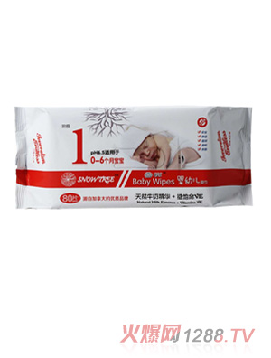 һ��ѩ��yingye���1��80Ƭ�b