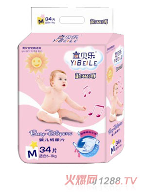宜貝樂yinge超薄特柔紙尿片M碼