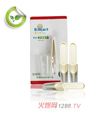 ʥ�������I(y��)�o�����