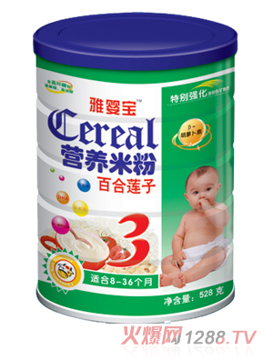 �ŋ댚�ٺ�ɏ�ӠI�B(y��ng)�׷�