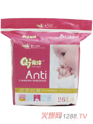 �H�������©�냺�ᱡ����ѝL26