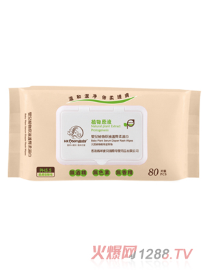 ��ۋ��䌚ֲؐ��ԭҺ�o(h��)������