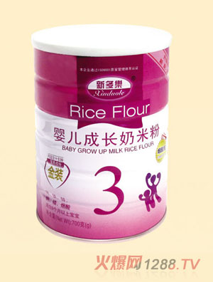 �¶���yinge���L(zh��ng)���׷�3�ι��b