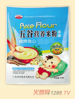 �¶�����Ƣ��ɽ��ȠI(y��ng)�B(y��ng)�׷�