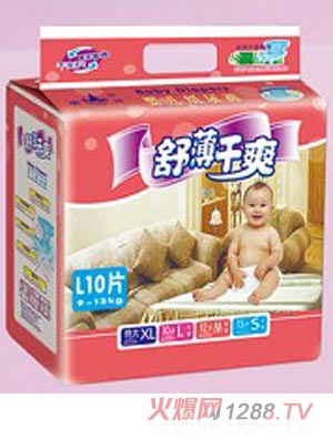 �����污��ˬ����ѝL