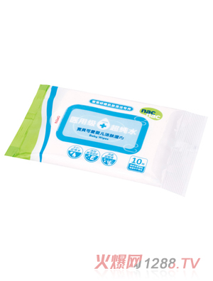 ��ؐ�ɐ��t(y��)�ü�(j��)���w���10��