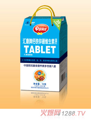 ���Q�ÅR�����}�F�\���׽�Ƭ