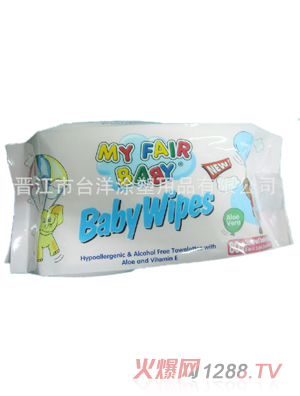 yinge護膚清潔濕巾80片