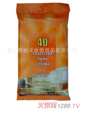 һ���ԟo(w��)����yinge���