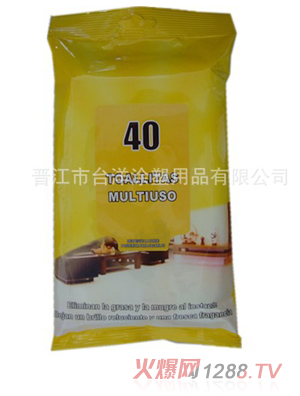 yinge�l(w��i)�����