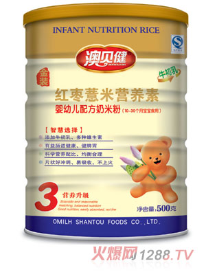 澳貝健紅棗薏米營養(yǎng)素yingye配方奶米粉