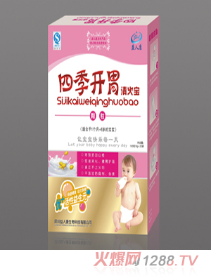 �ļ��_θ�����