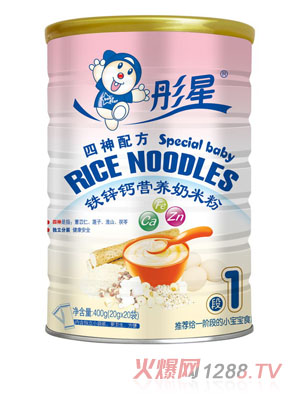 ͮ���F�\�}�I(y��ng)�B(y��ng)���׷�