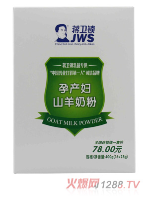 �Y�l(w��i)�i�Юa(ch��n)�Dɽ���̷�