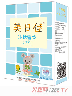 ���ռѱ���ѩ��_��