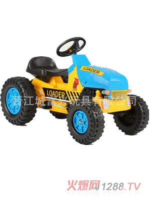 CFX��ͯ�_̤���̺��R܇