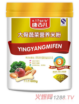 ����������^�߲ˠI�B(y��ng)�׷�3��