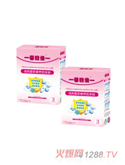 ���ܼ��u���㹽�I�B(y��ng)���׷ۺ��b