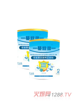 ���ܼѶ�S�I�B(y��ng)���׷�Ͱ�b