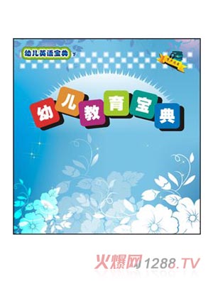 ��С��youe��������Ӣ�Z(y��)��