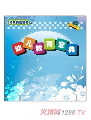 ��С��youe��������Ӣ�Z(y��)��