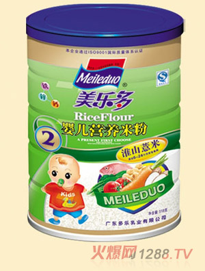 ������(l��)��ɽ����yinge�I(y��ng)�B(y��ng)�׷�2��