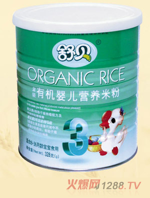 ��ؐ�ЙC(j��)yinge�I�B(y��ng)�׷�3��