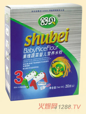 ��ؐ���b���S�߲�yinge�I�B(y��ng)�׷�3��