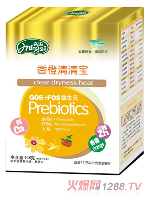 ����������匚