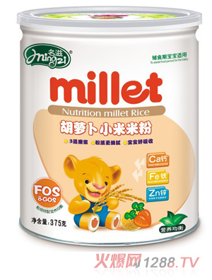 ���̺��}��С���׷�