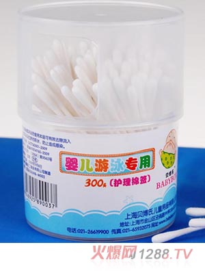 ؐ���ϋ냺��Ӿ�����o(h��)��С�^�޺�