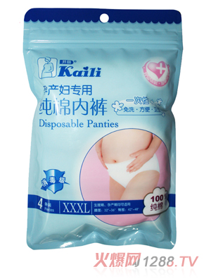 �_���Юa(ch��n)�D���ü��ރ�(n��i)ѝXXXL4�l�b