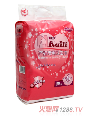 �_(k��i)���a(ch��n)�D�����l(w��i)����20Ƭ�b