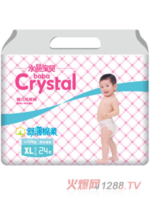 ˮ����ؐ�污����yinge����ѝXL24