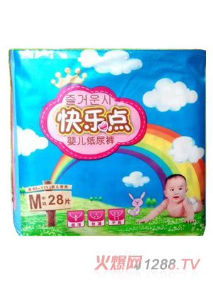 �옷�c��������ѝ�дa28Ƭ