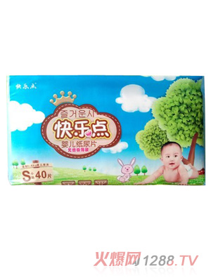 快樂點(diǎn)無感極薄紙尿片小碼40片