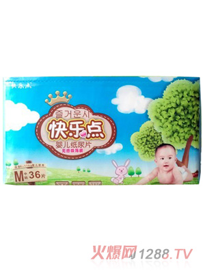 快樂點(diǎn)無感極薄紙尿片中碼36片