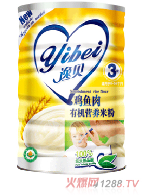 ��ؐ�ЙC(j��)�׷�ϵ��3���u�~(y��)���ЙC(j��)�I(y��ng)�B(y��ng)�׷�