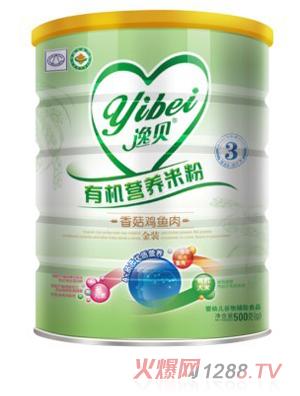 ��ؐ3���㹽�u�~���ЙC(j��)�I(y��ng)�B(y��ng)�׷�