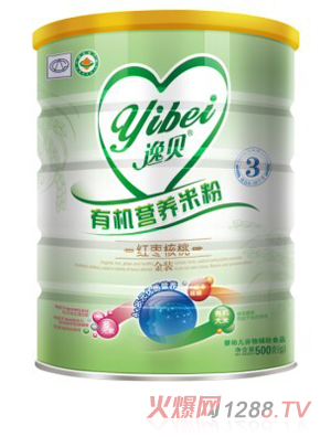 ��ؐ3�μt�������ЙC(j��)�I(y��ng)�B(y��ng)�׷�