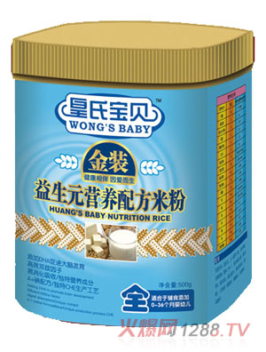 ���ό�ؐ���b����Ԫ�I(y��ng)�B(y��ng)�䷽�׷�ȫ��