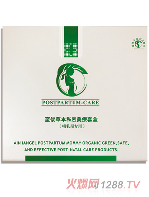 ������ʹ�a(ch��n)��˽�������׺в����ڌ���