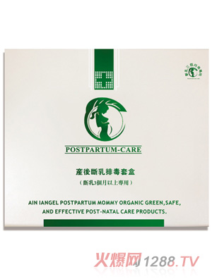 ������ʹ�a(ch��n)������Ŷ��׺�(����3��������)