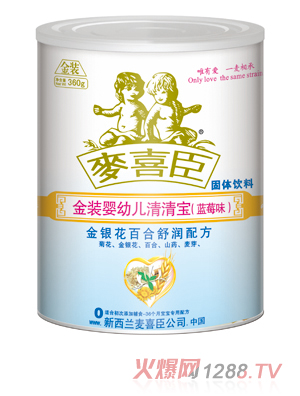 ��ϲ�����b���׃����匚�{(l��n)ݮζ( (t��ng)�b)