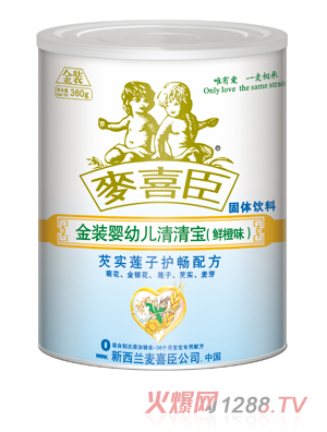 ��ϲ�����b���׃����匚�r��ζ( (t��ng)�b)