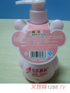 �������ܽ������oϴ�l(f��)��