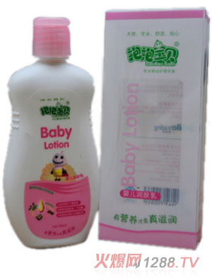 ������ؐyinge���w��