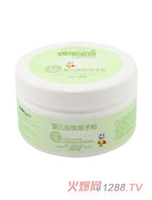 ������ؐyinge�������ӷ�