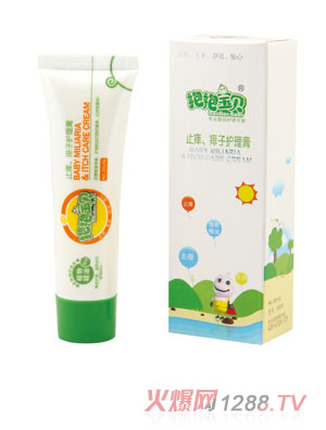 ������ֹؐ�W�������o(h��)����